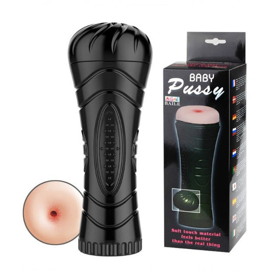 Masturbator guza (anal)