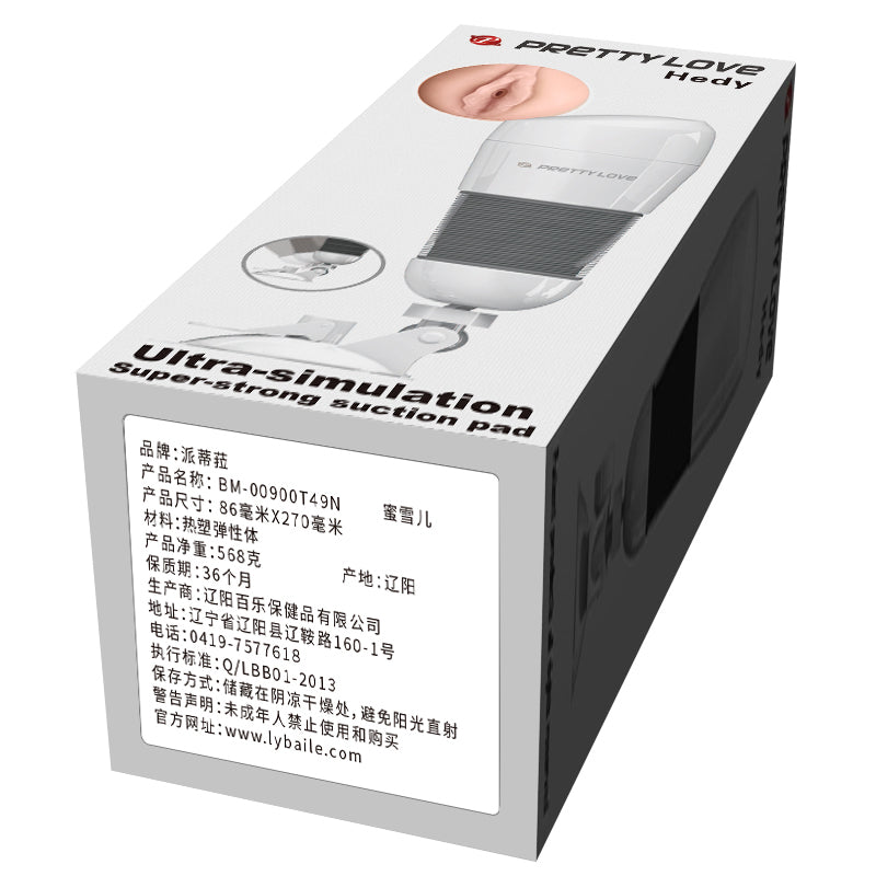 Hedy veštačka vagina Hands-Free