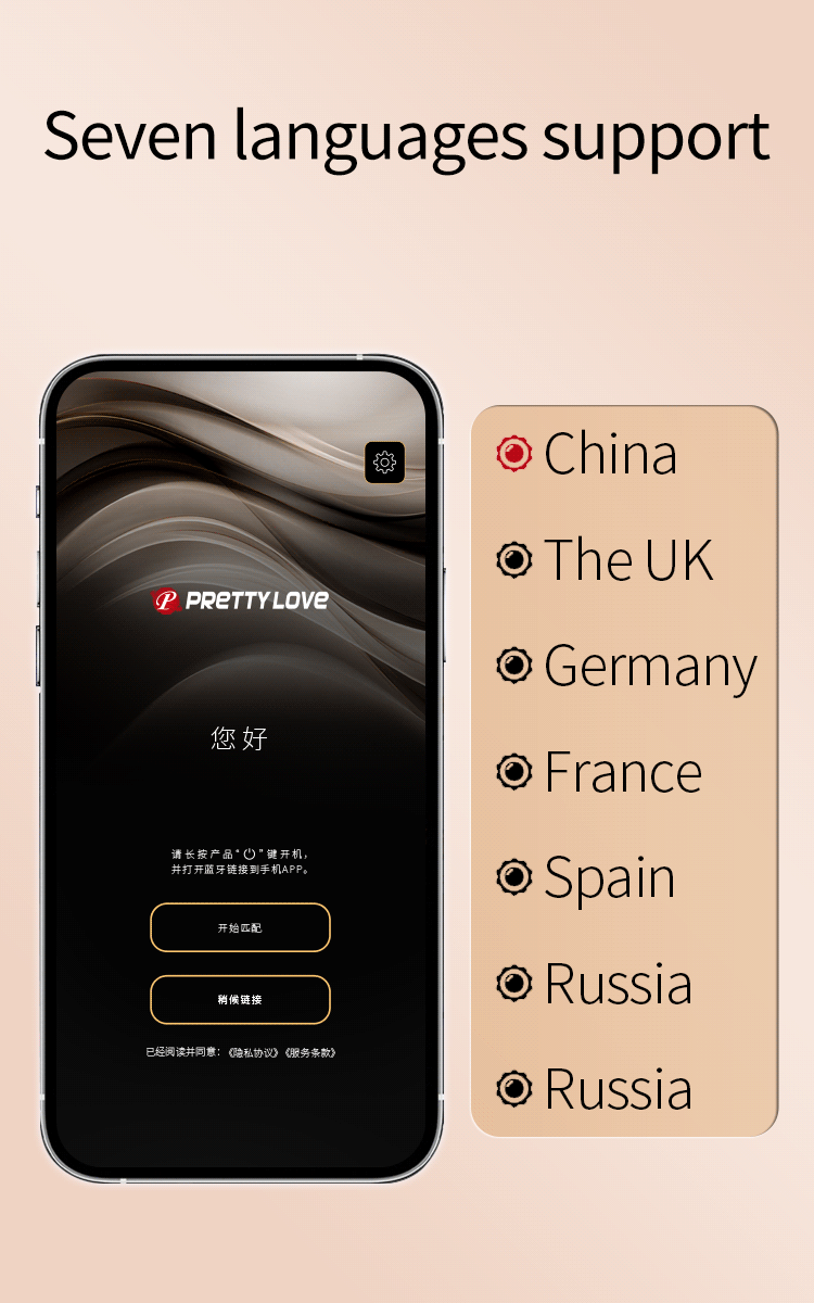 Dvostruki vibrator Franz + app