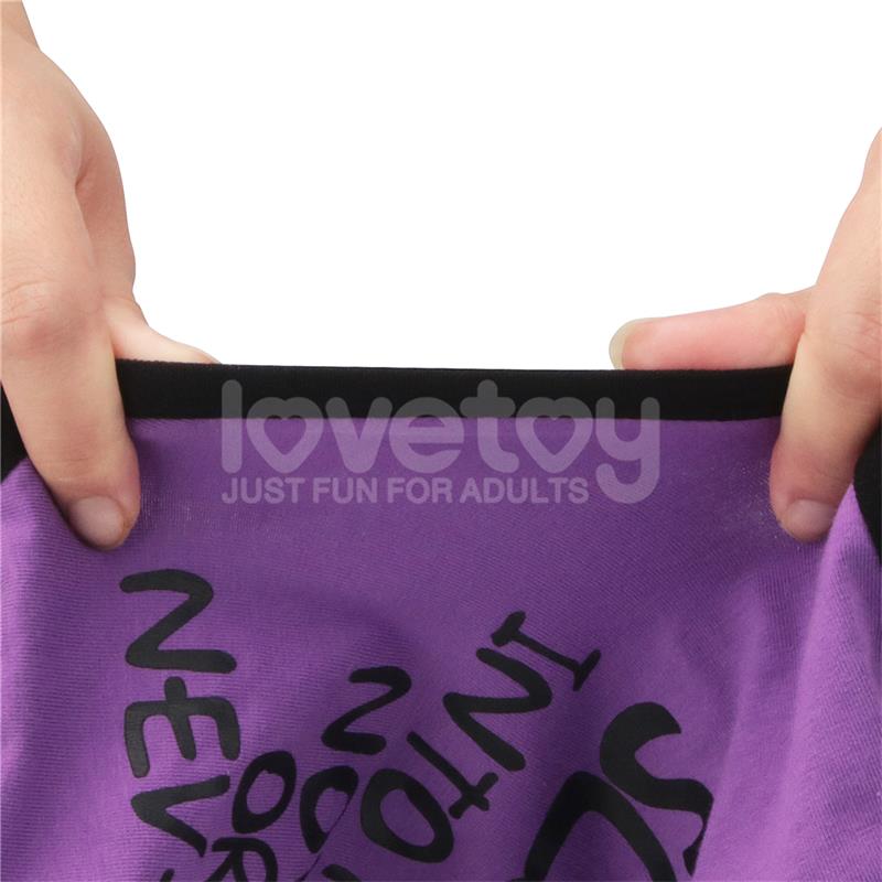 Printed Vibrating Sexy Panties