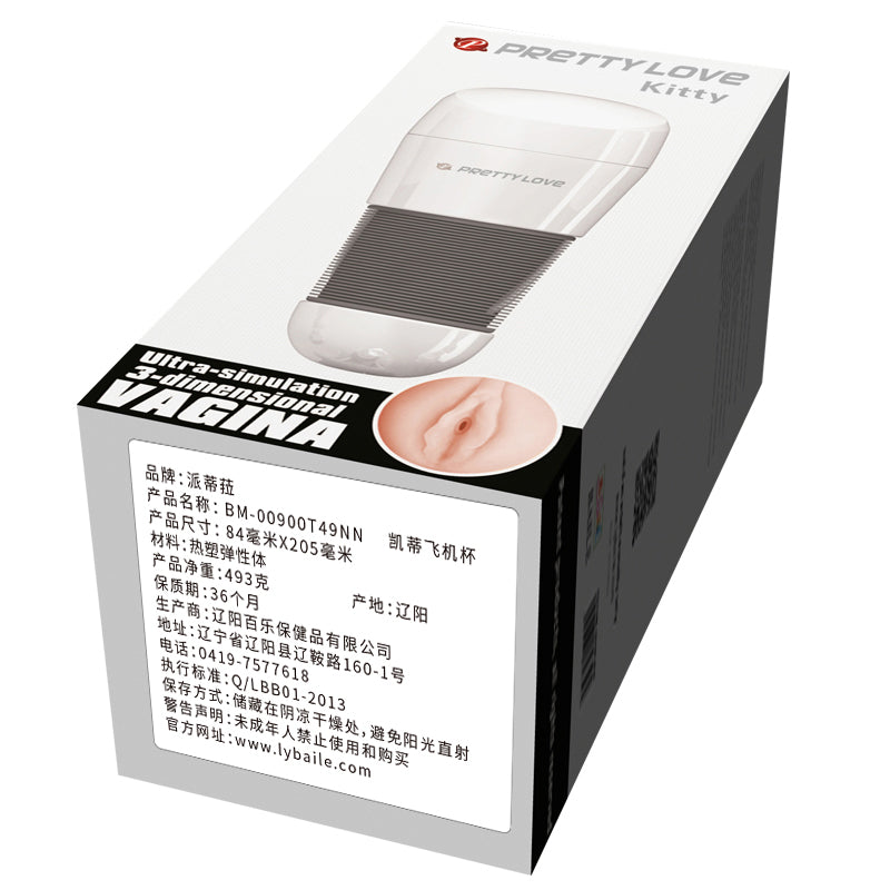 Kitty veštačka vagina