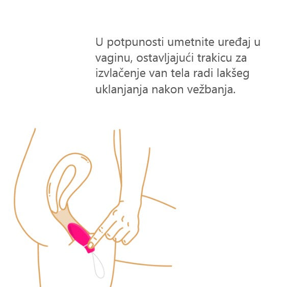 Kegel Smart 2